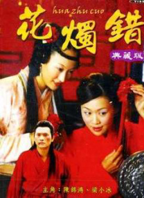 欧美午夜a